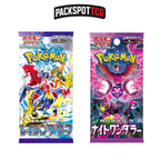 Japanese Pokemon Booster Pack Variety Bundle - 12 Packs