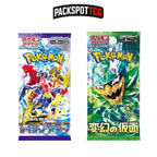 Japanese Pokemon Booster Pack Variety Bundle - 12 Packs