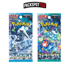 Japanese Pokemon Booster Pack Variety Bundle - 12 Packs