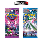 Japanese Pokemon Booster Pack Variety Bundle - 12 Packs