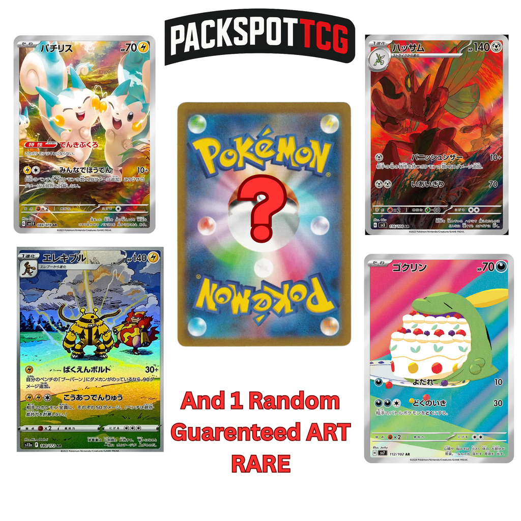 pokemon variety booster box Japanese Pokemon Booster Pack Variety Bundle