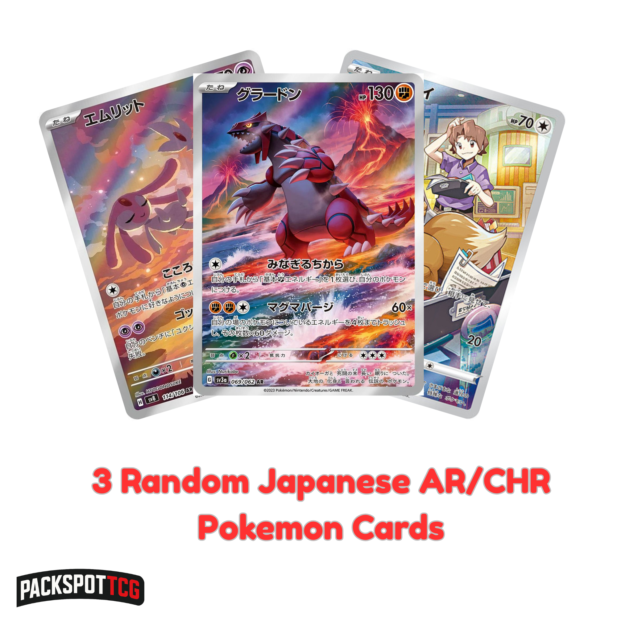 3 Random Japanese AR/CHR Pokemon Cards