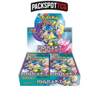 Pokemon Battle Partners Booster Box