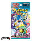 Pokemon Battle Partners Booster Box