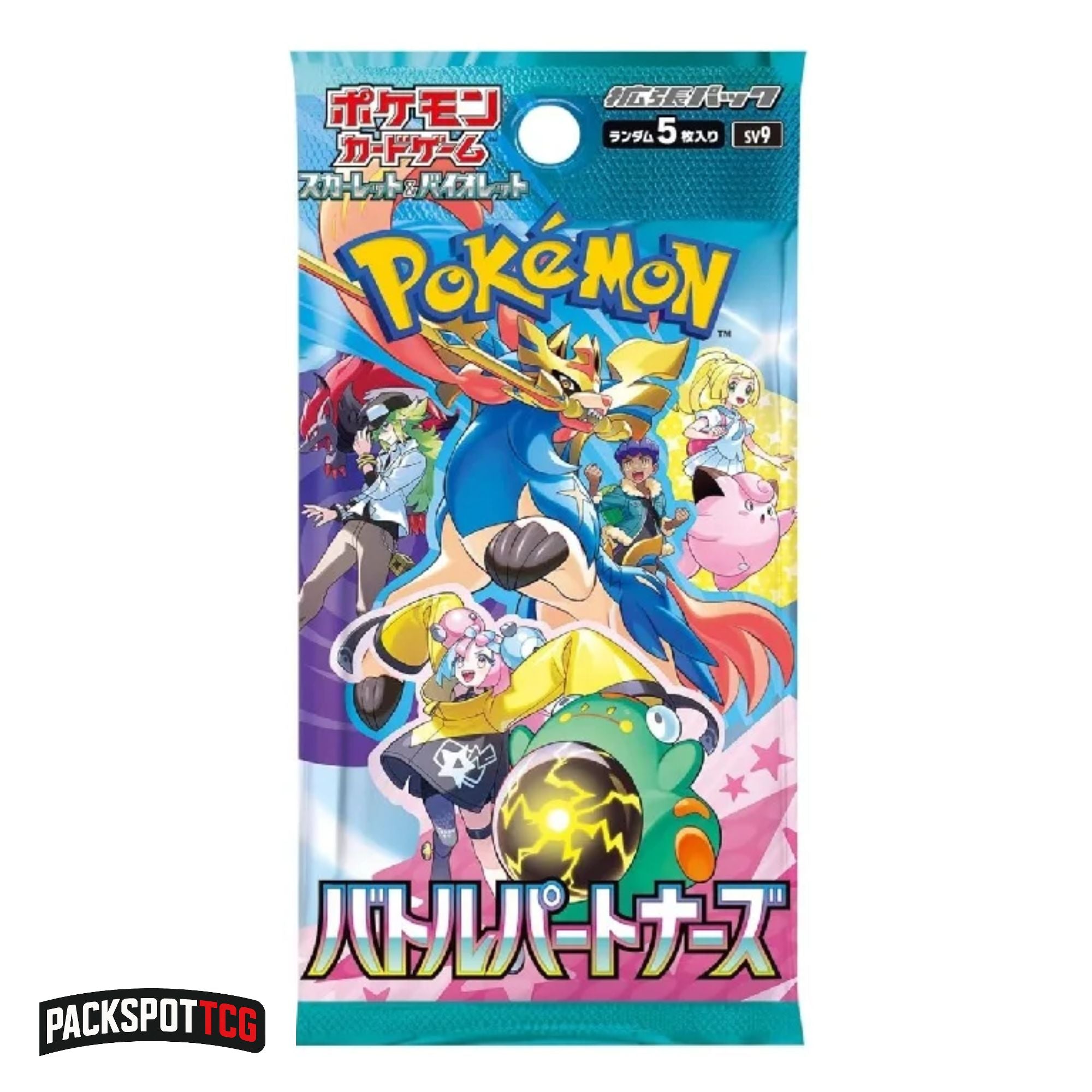 Pokemon Battle Partners Booster Box