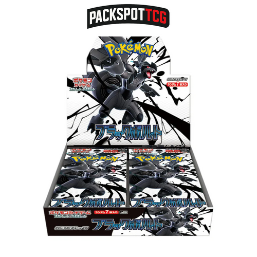 Black Bolt Booster Pack Japanese Trading Card Game Pokemon Cards
