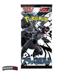 Black Bolt Booster Pack Japanese Trading Card Game Pokemon Cards