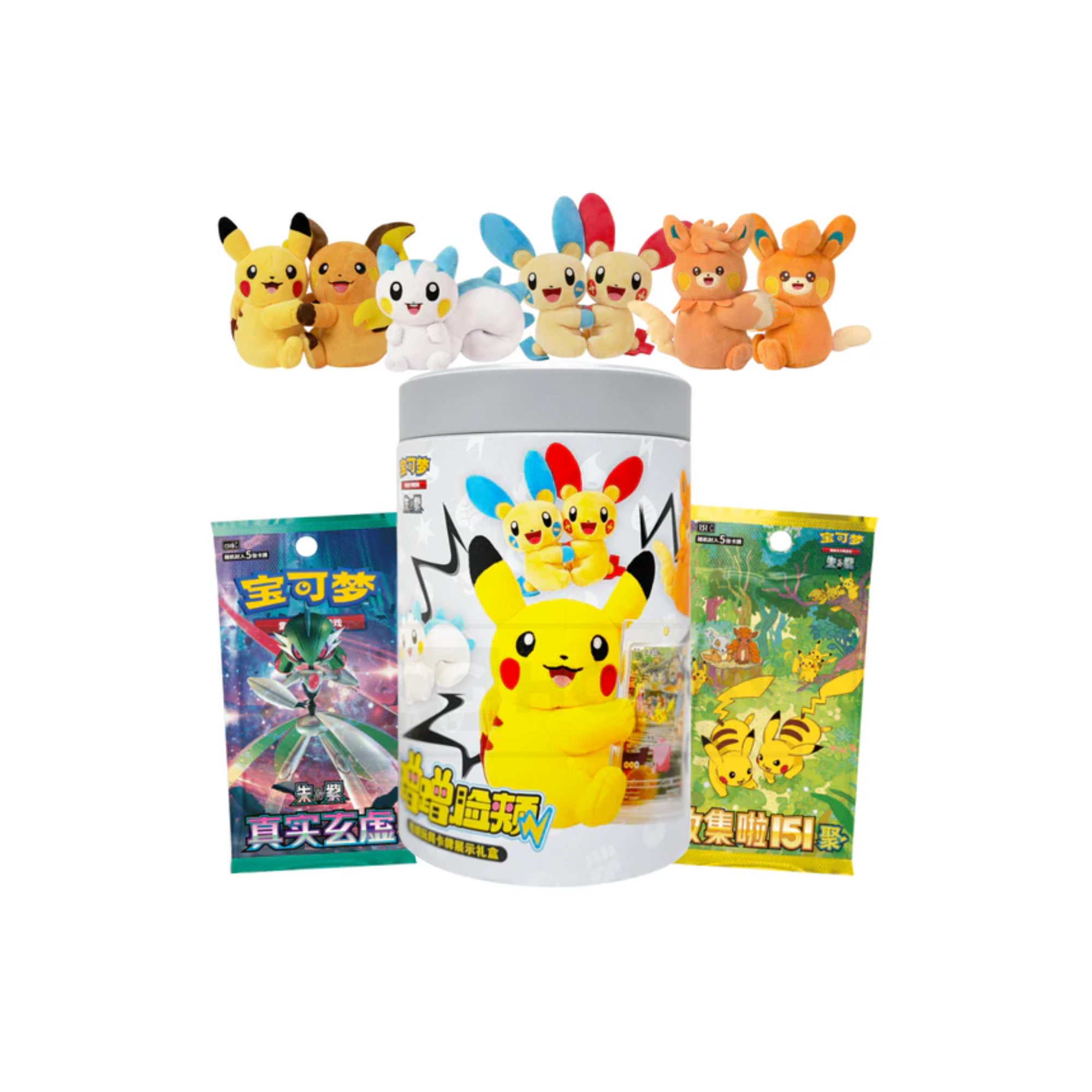 Pokémon Nuzzle Cheeks Plush Toy Blind Box (Chinese)