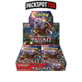 Pokemon Crimson Haze Booster Box