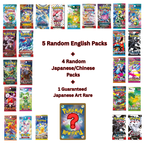 Pokémon English & Japanese/Chinese Combo Pack – 9 Booster Packs + 1 Art Rare!