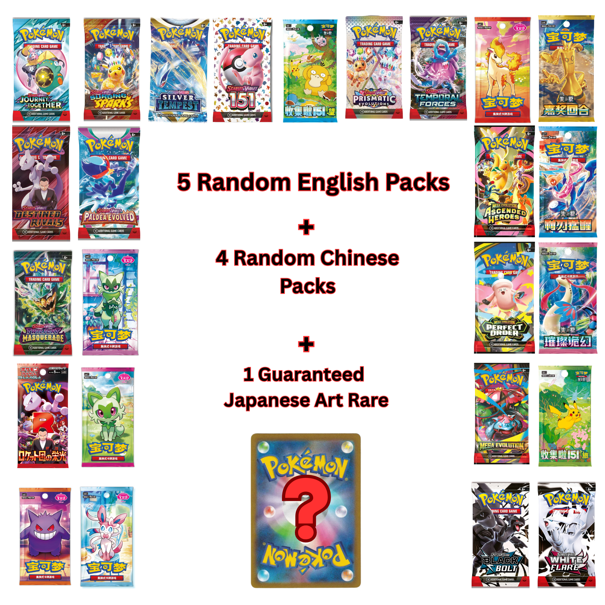 japanese vs chinese pokemon cards Pokémon English & Chinese Combo Pack – 9 Booster Packs + 1 Art Rare! – PackSpotTCG