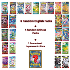 Pokémon English & Chinese Combo Pack – 9 Booster Packs + 1 Art Rare!