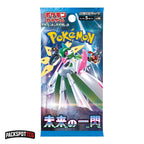 Pokemon Future Flash Booster Box