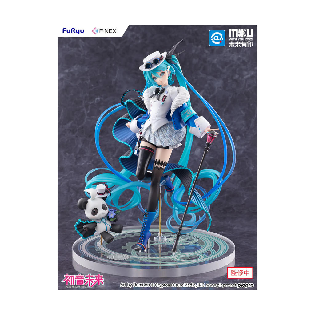 Hatsune Miku - "MIKU WITH YOU 2025" Ver. 1/7 Scale Figure