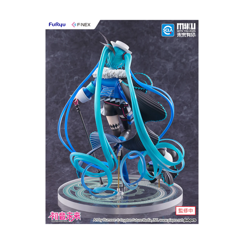 Hatsune Miku - "MIKU WITH YOU 2025" Ver. 1/7 Scale Figure