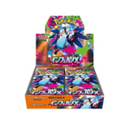 Inferno X Booster Box [PREORDER]