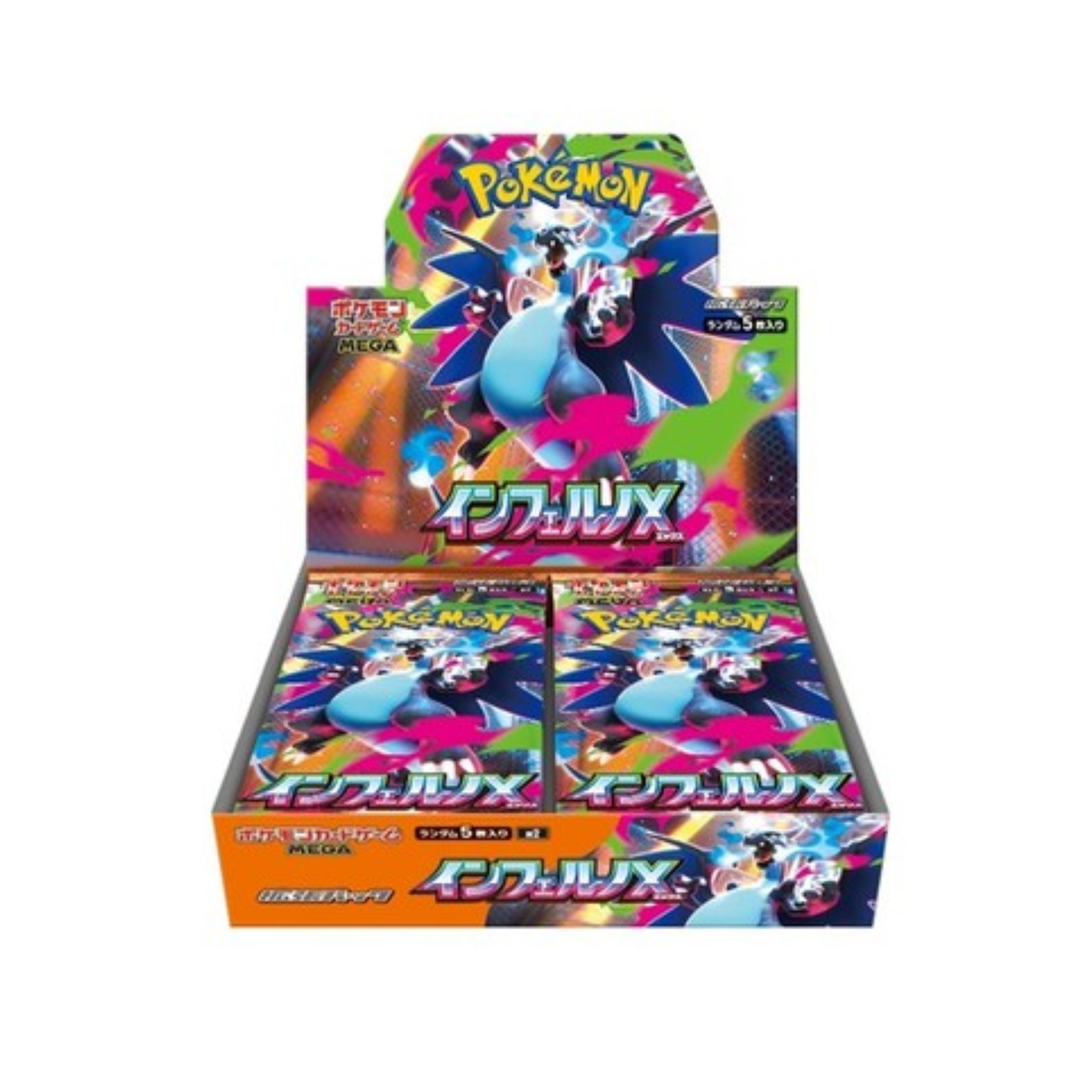 Inferno X Booster Box [PREORDER]