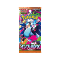 Inferno X Booster Pack