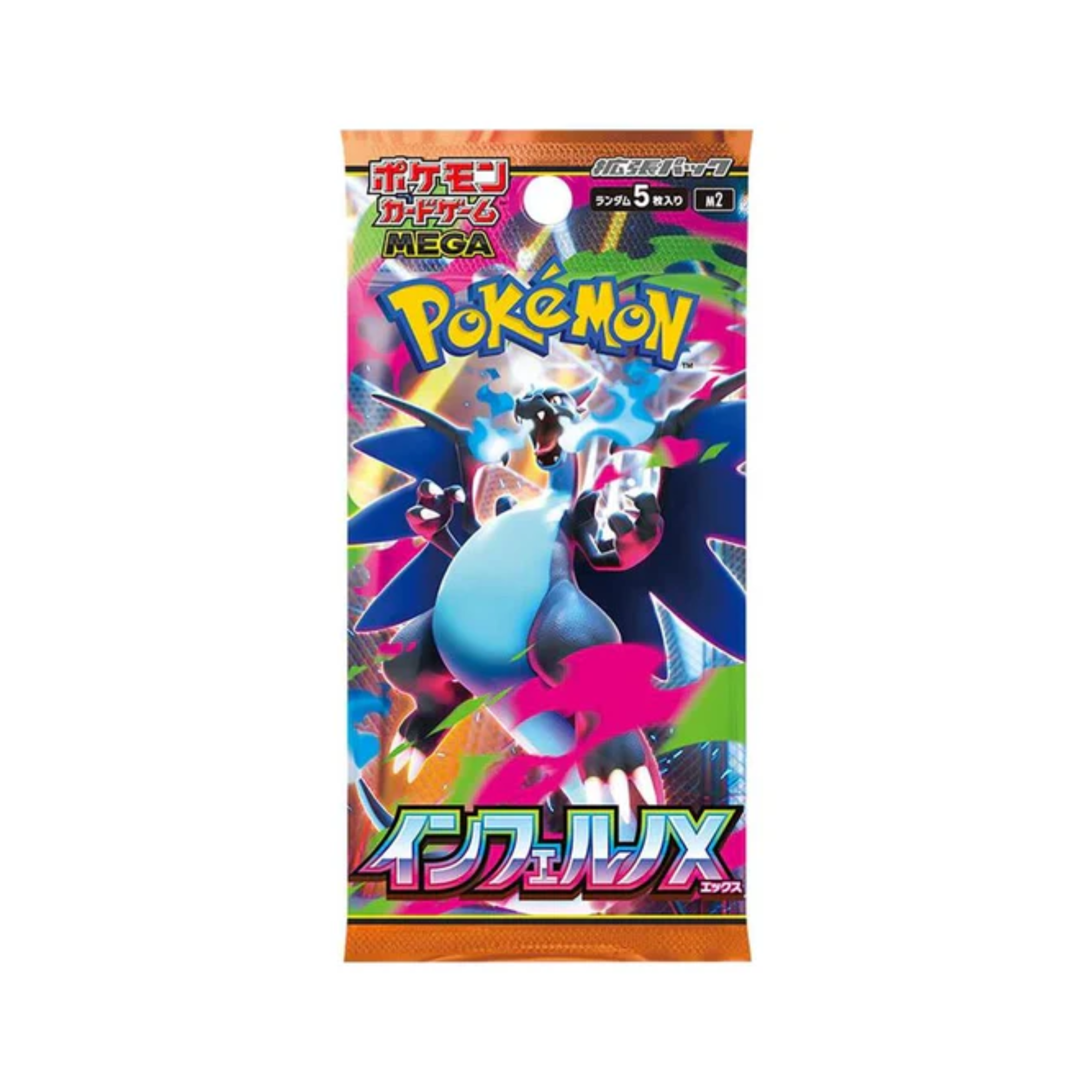 Inferno X Booster Box [PREORDER]