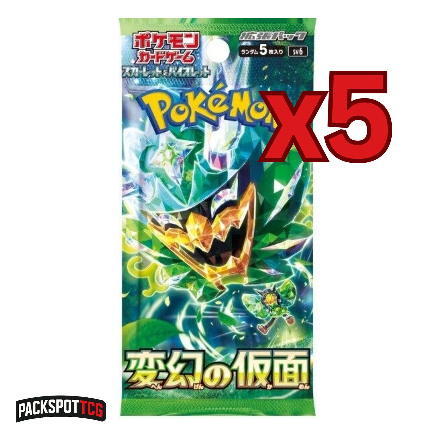 Mask of Change Booster Pack Japanese Trading Card Game