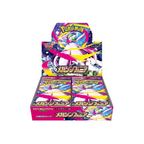 Mega Symphonia Booster Box
