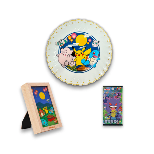 2025 Pokémon Mid-Autumn Festival Gift Box