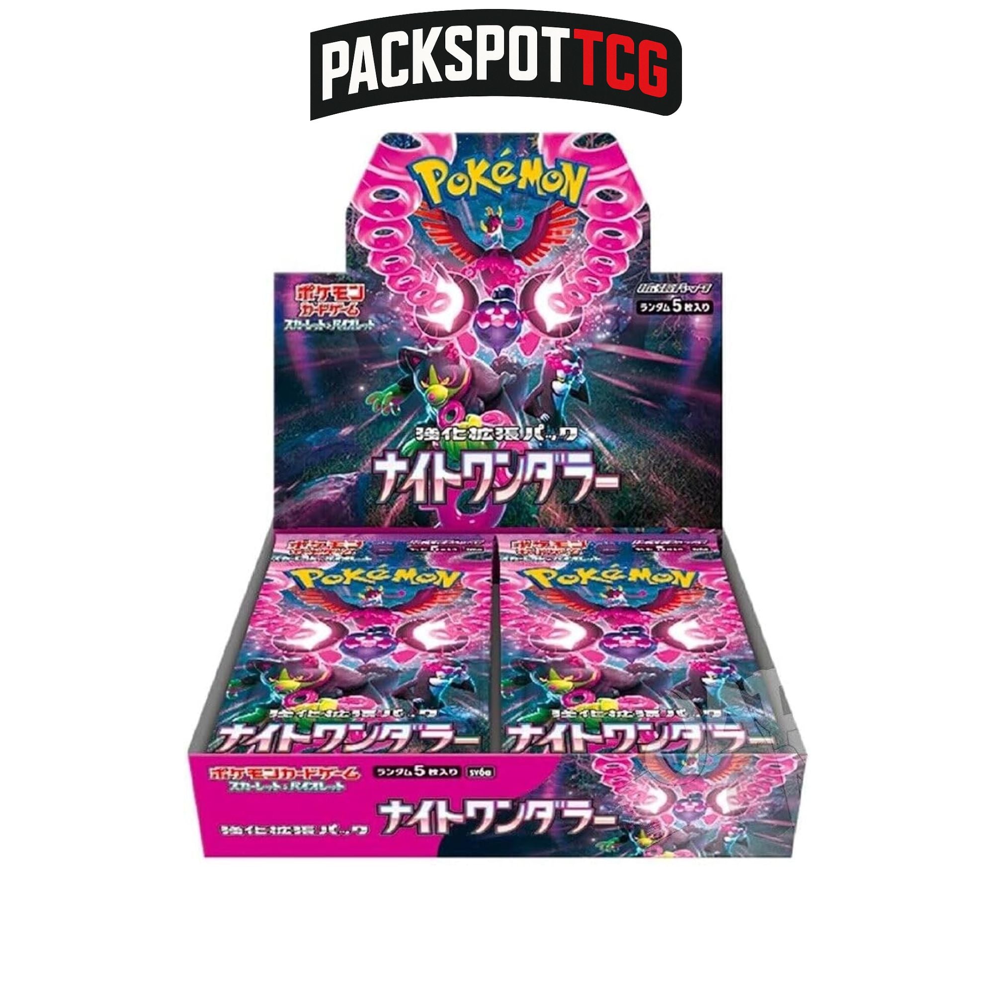 Pokemon Night Wanderer Booster Box