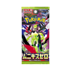 Pokemon Nihil Zero (Munikis Zero) Booster Box