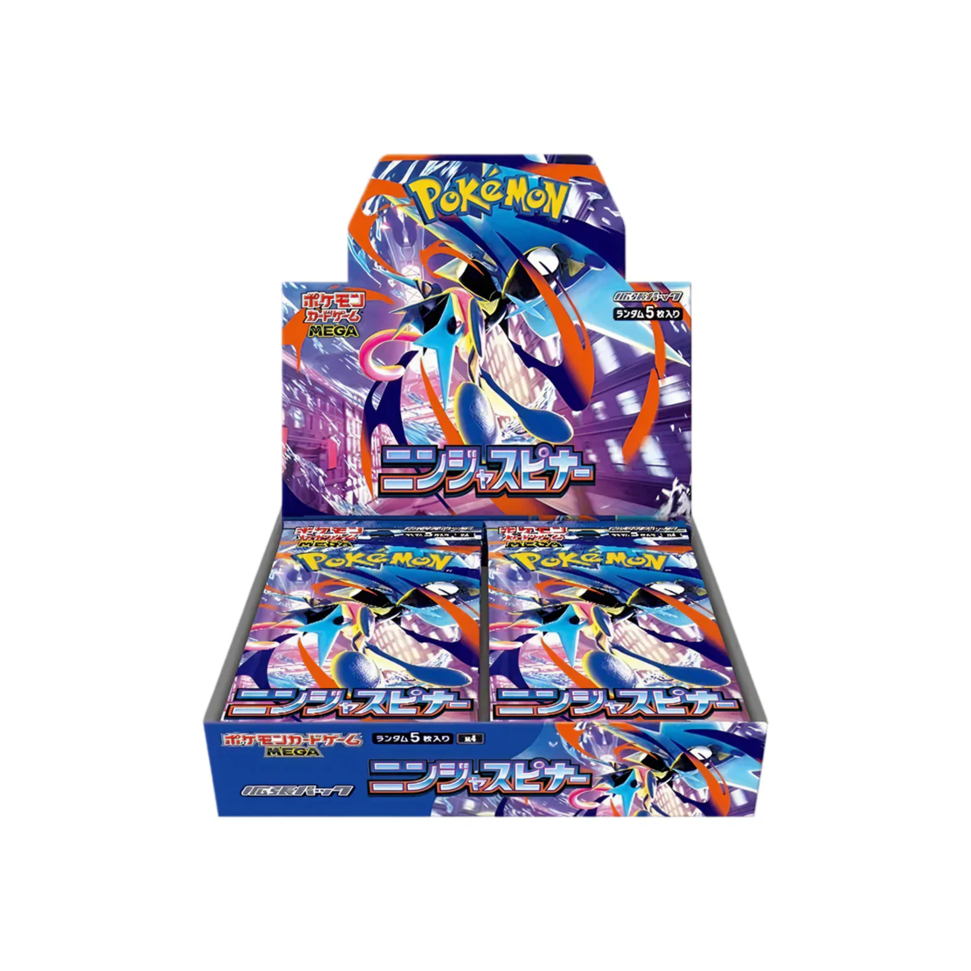 Pokemon Ninja Spinner Booster Box