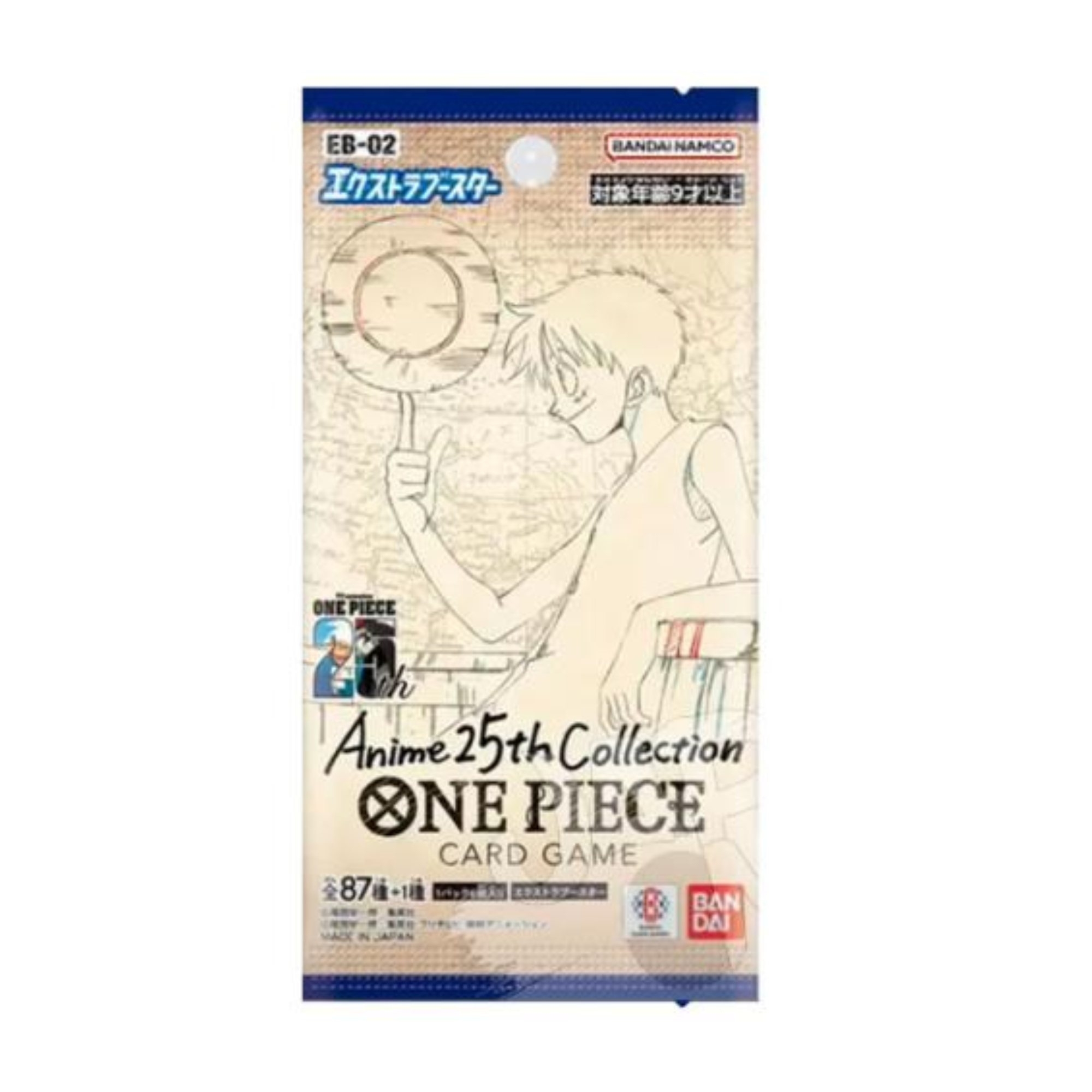 Japanese One Piece Card Game EB-02 Anime 25th Collection Booster Box