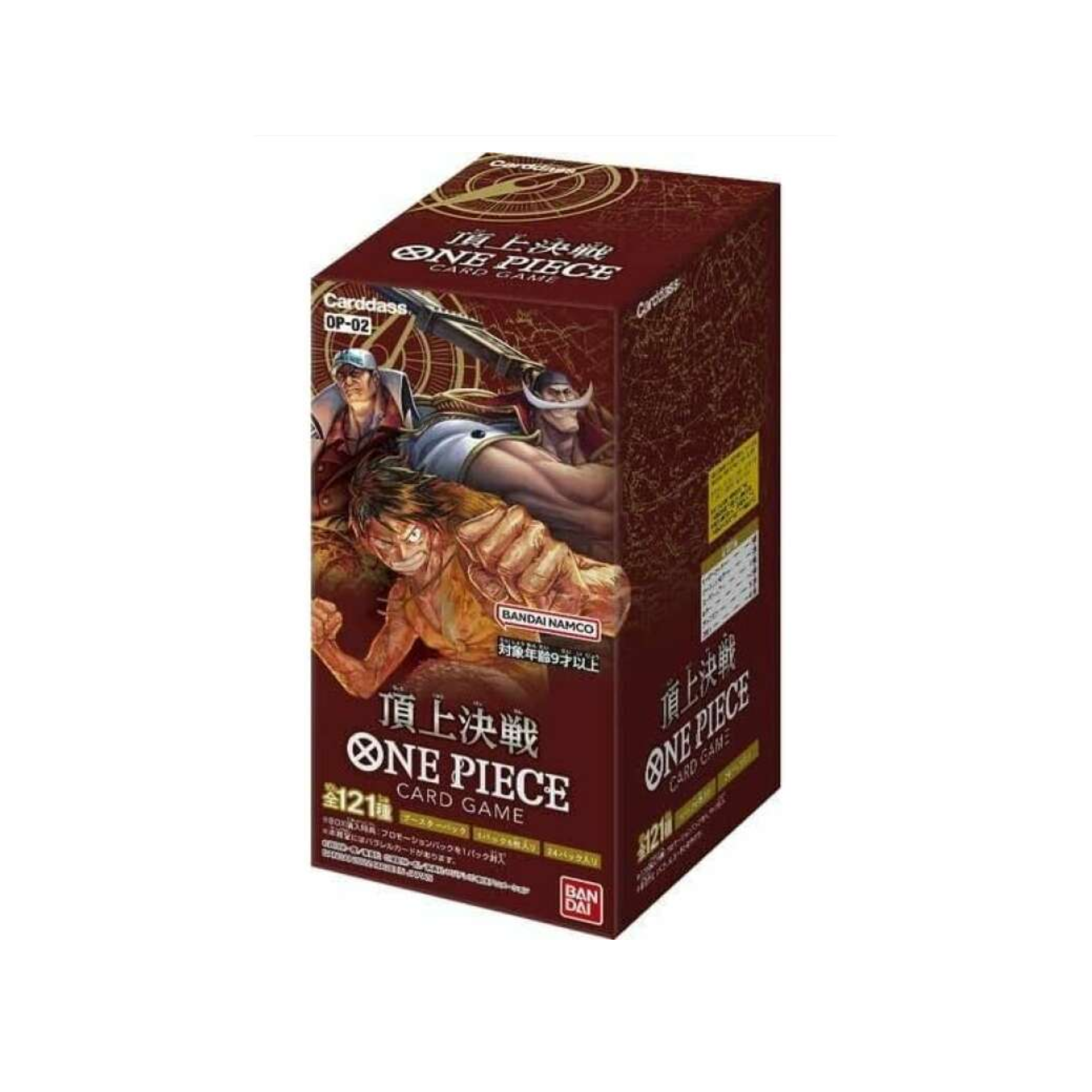 Japanese One Piece Card Game OP-02 Paramount War Booster Box