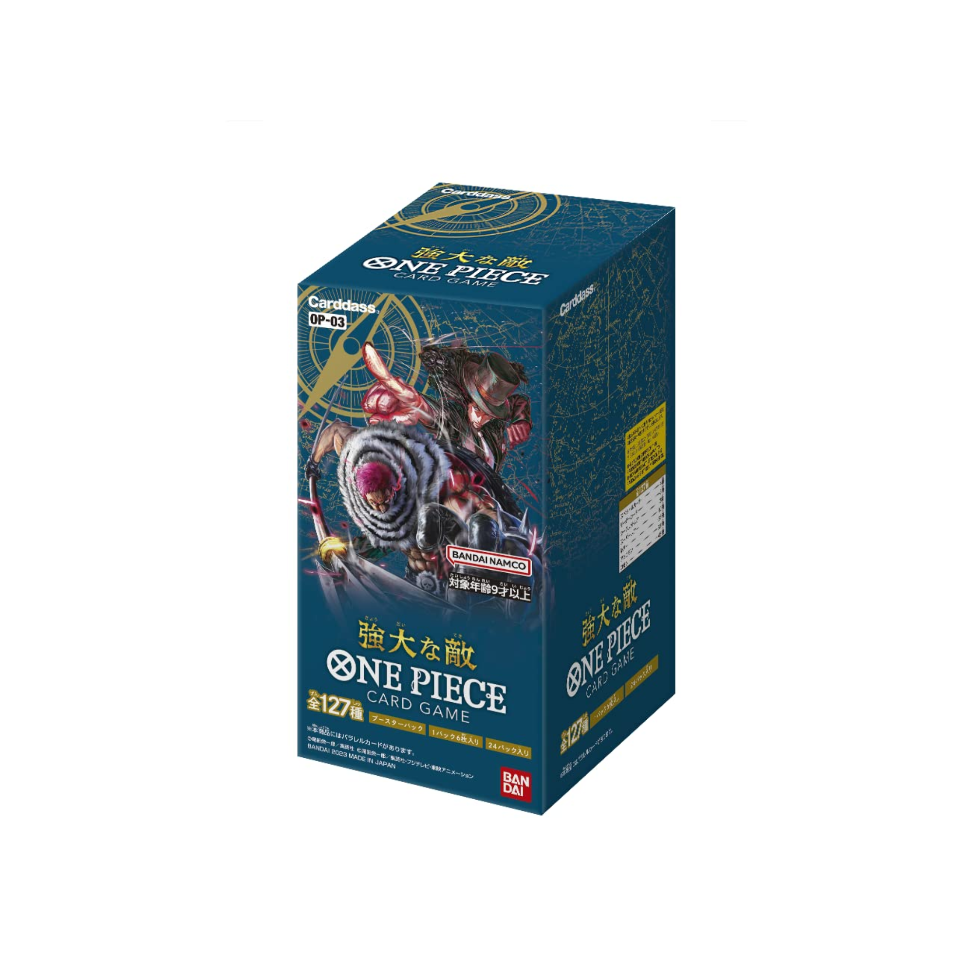 Japanese One Piece Card Game OP-03 Pillars Of Strength Booster Box