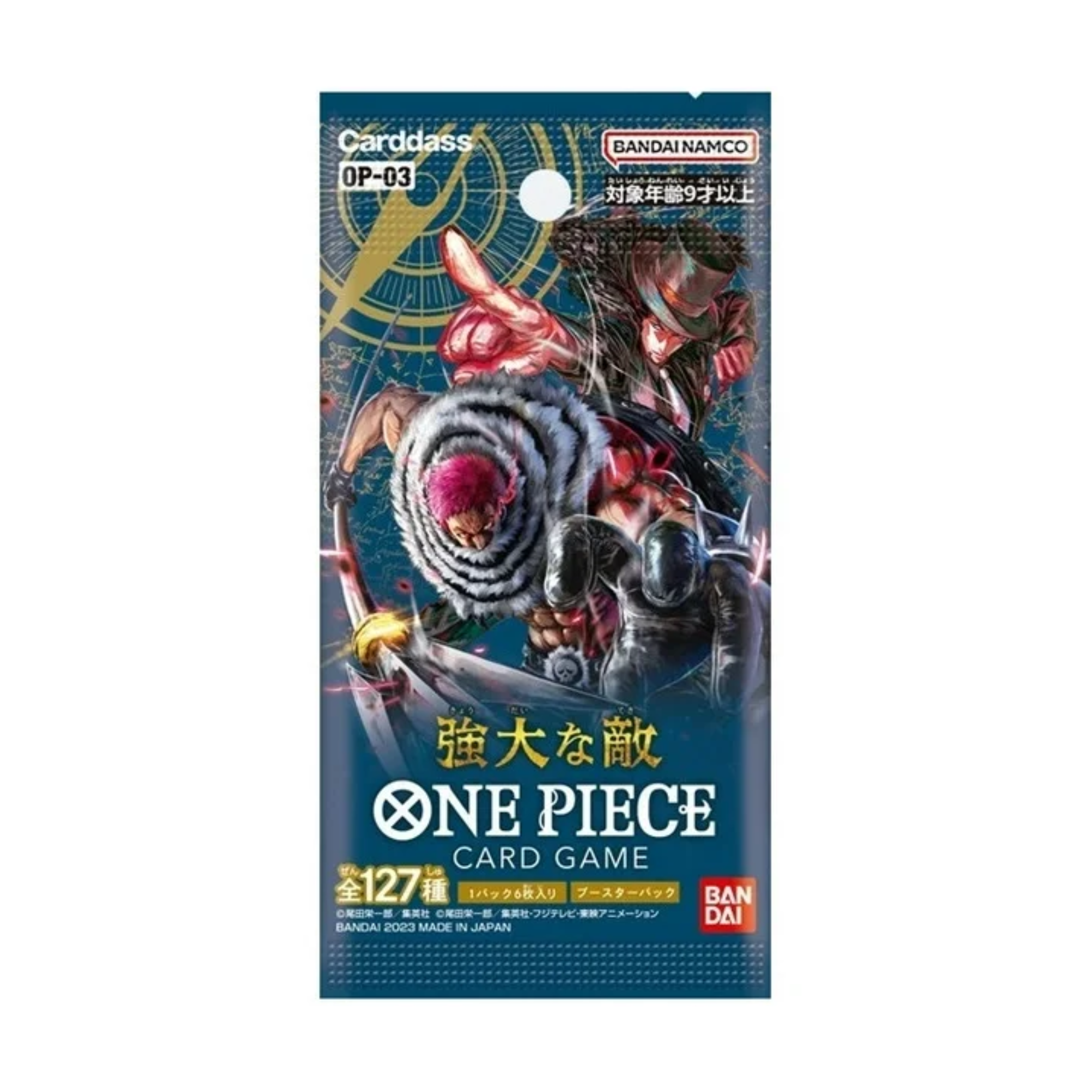 Japanese One Piece Card Game OP-03 Pillars Of Strength Booster Box