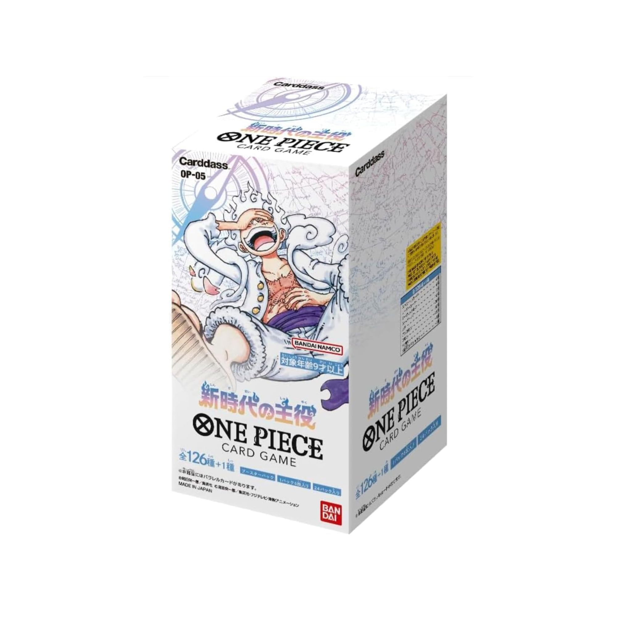 Japanese One Piece Card Game OP-05 Awakening Of The New Era Booster Box