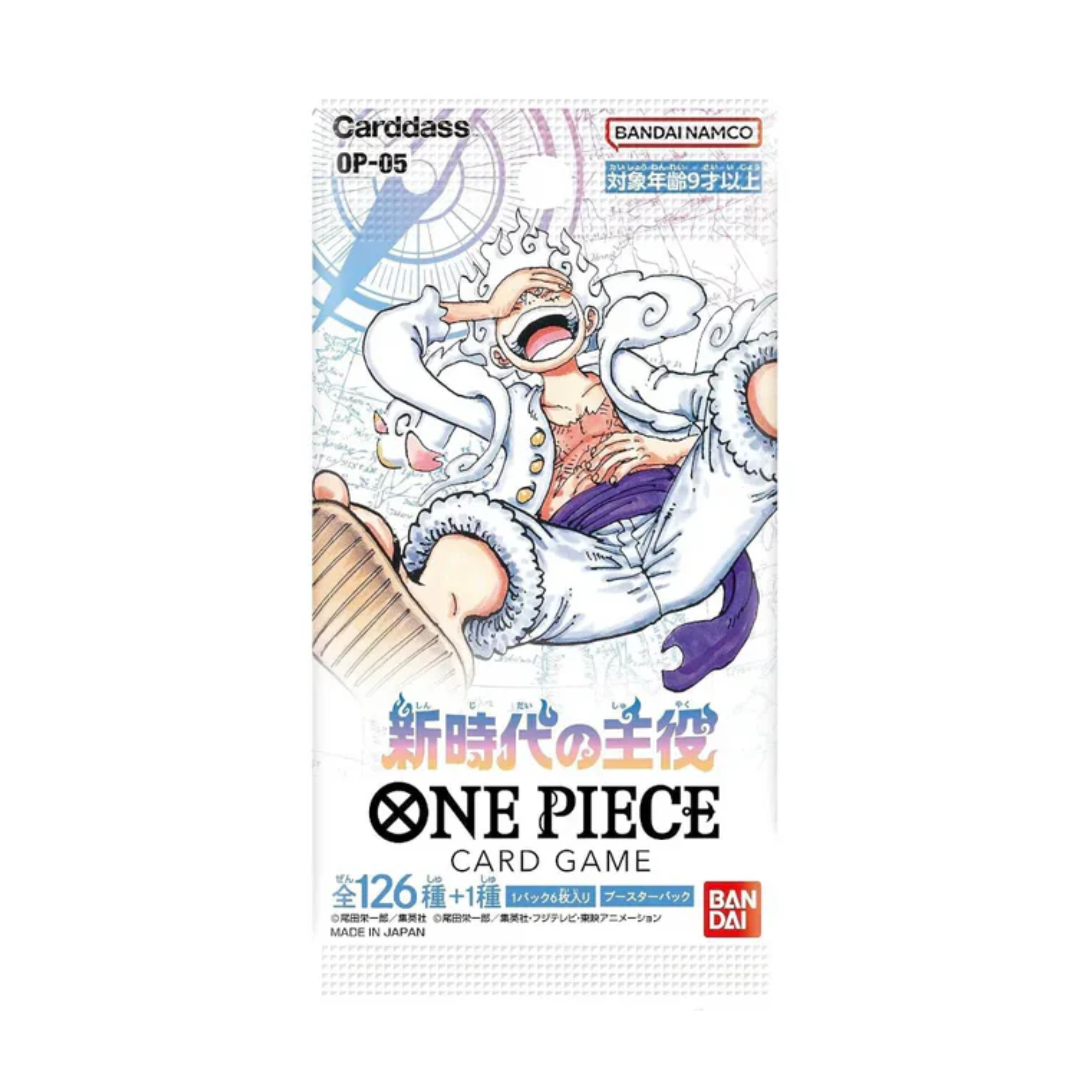 Japanese One Piece Card Game OP-05 Awakening Of The New Era Booster Box