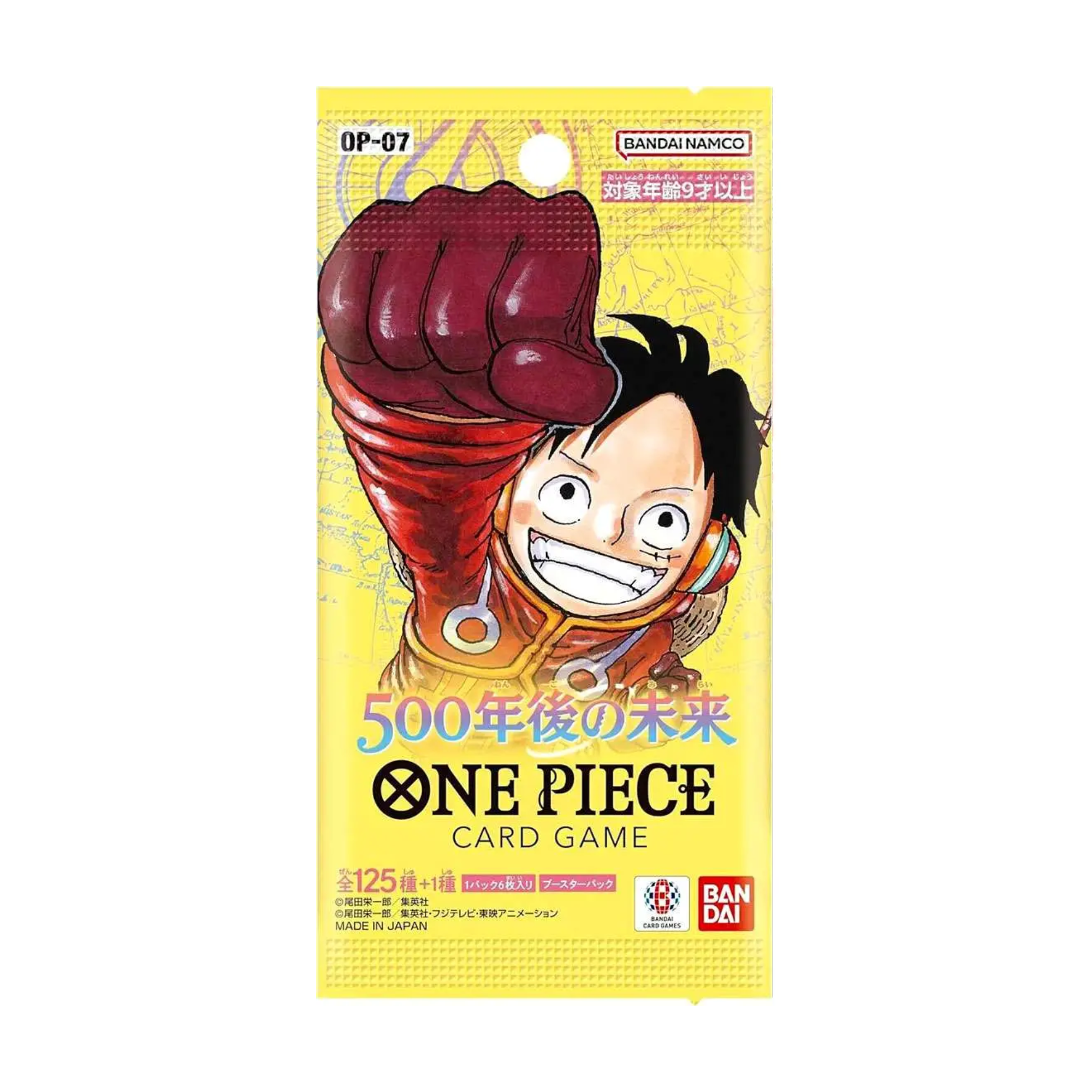 Japanese One Piece Card Game OP-07 500 Years In the Future Booster Box