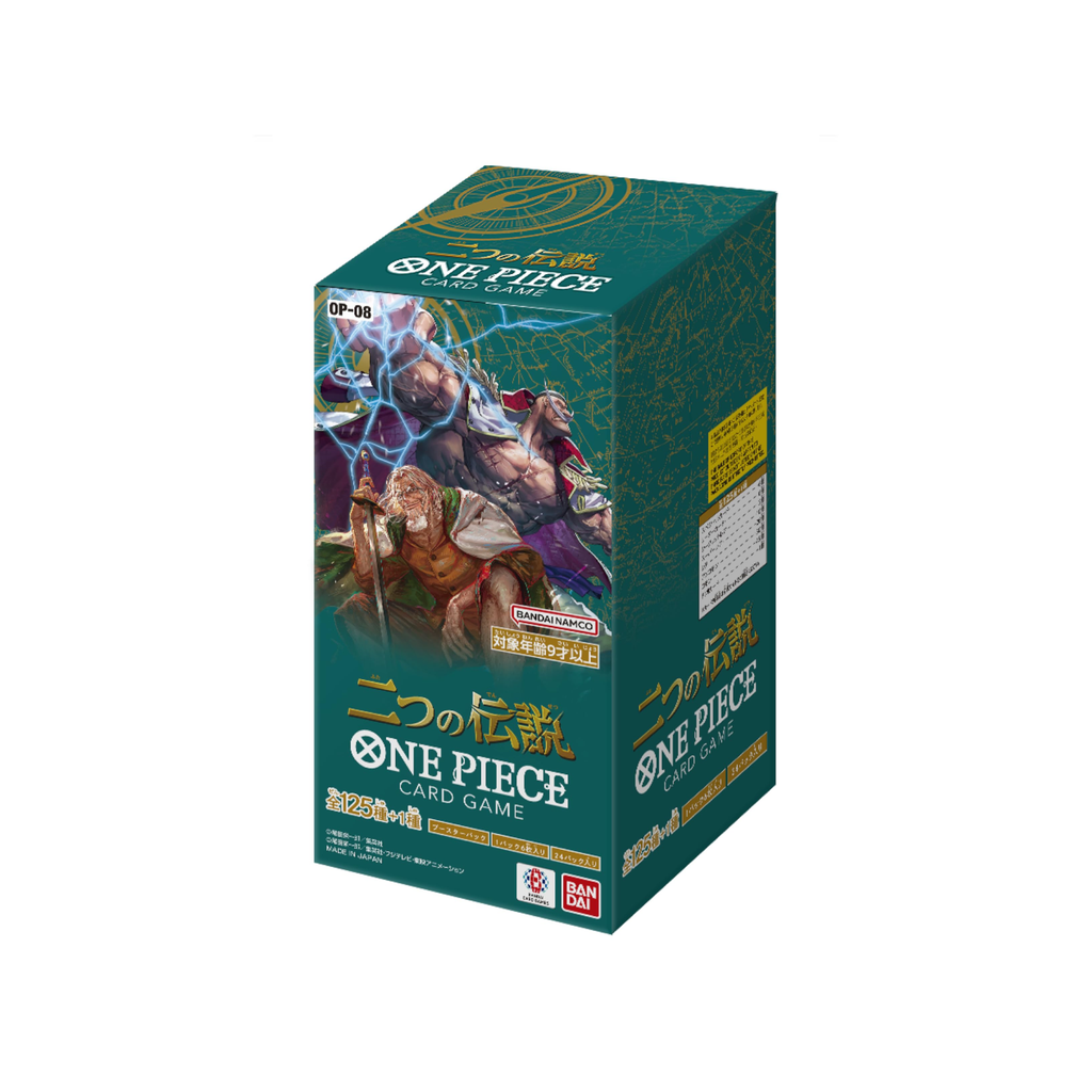 Japanese One Piece Card Game OP-08 Two Legends Booster Box