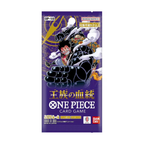 Japanese One Piece Card Game OP-10 Royal Blood Booster Box