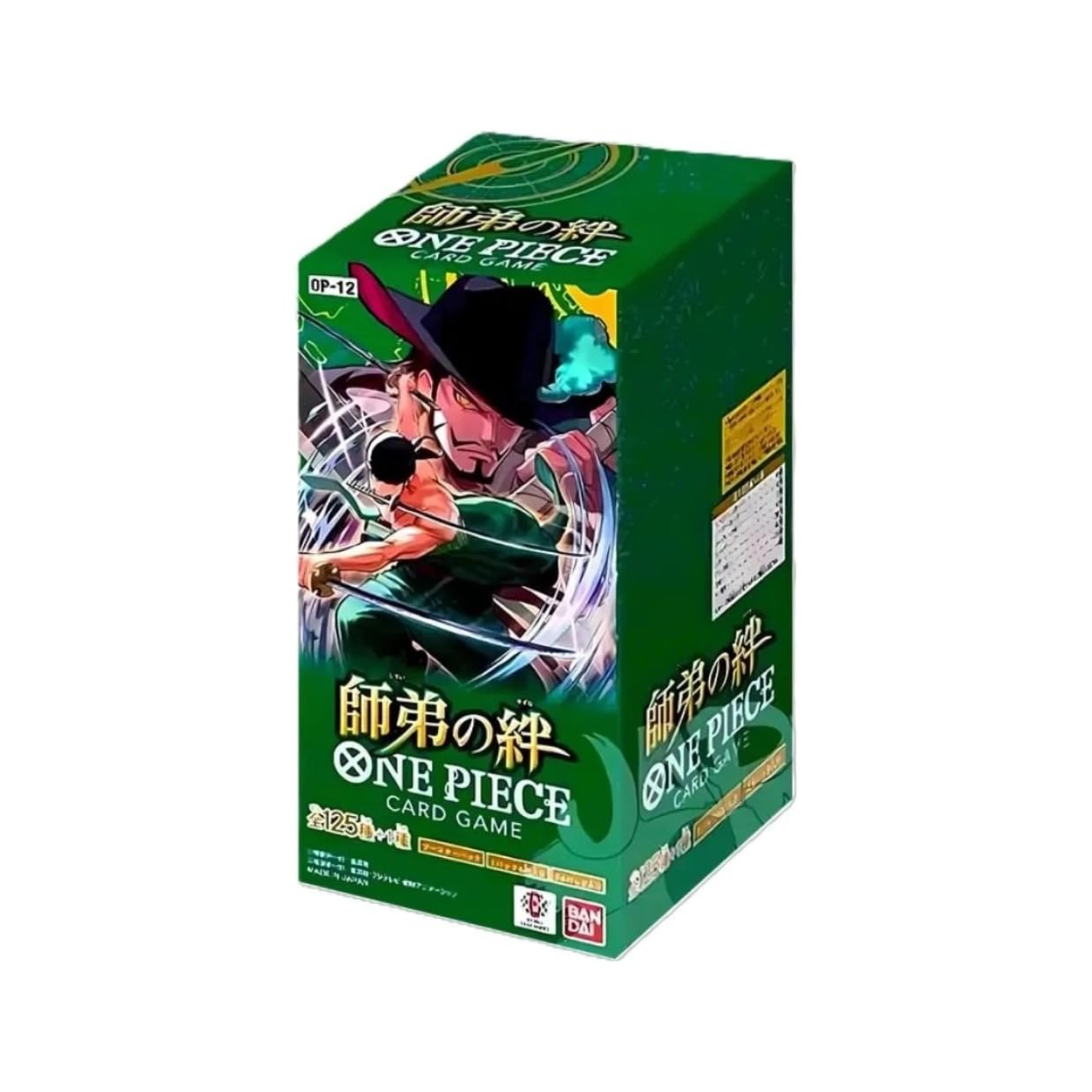 Japanese One Piece Card Game OP-12 Legacy Of The Master Booster Box