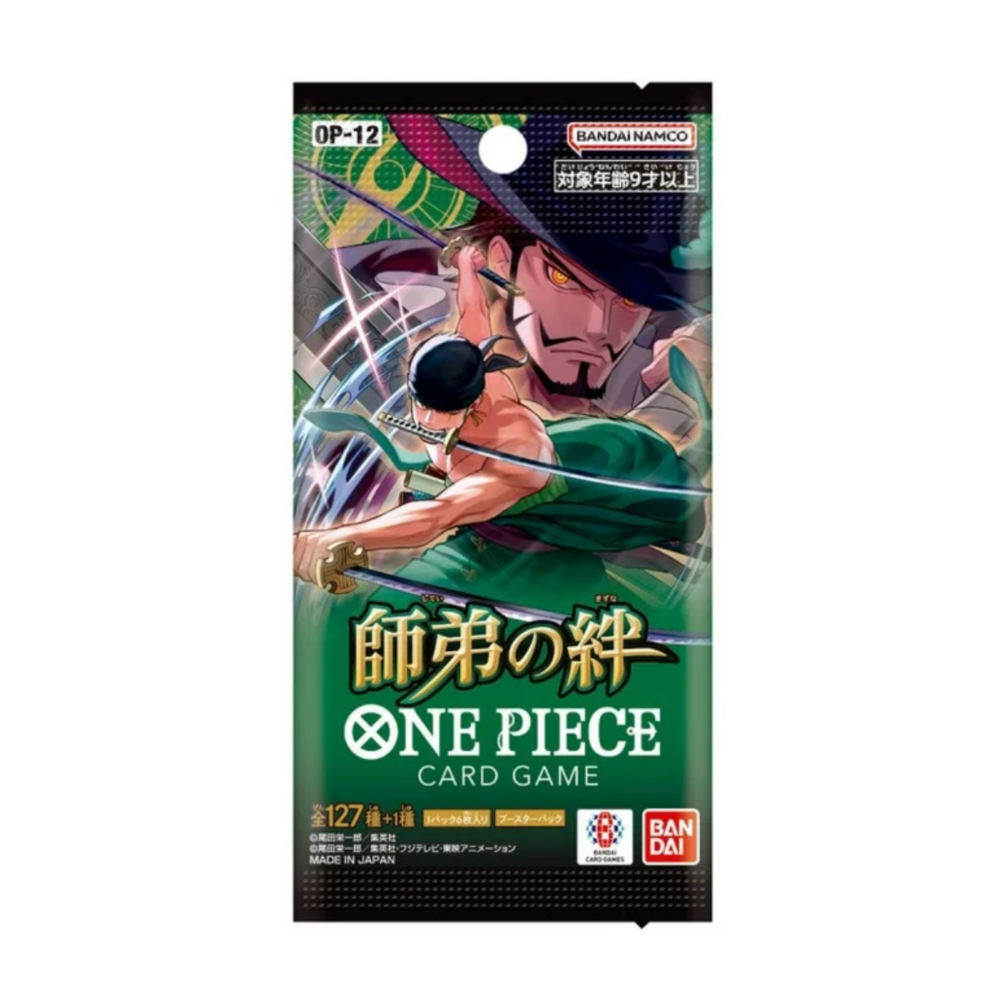 Japanese One Piece Card Game OP-12 Legacy Of The Master Booster Box