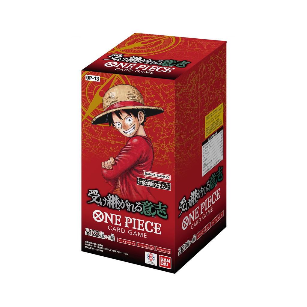Japanese One Piece Card Game OP-13 Carrying On His Will Booster Box