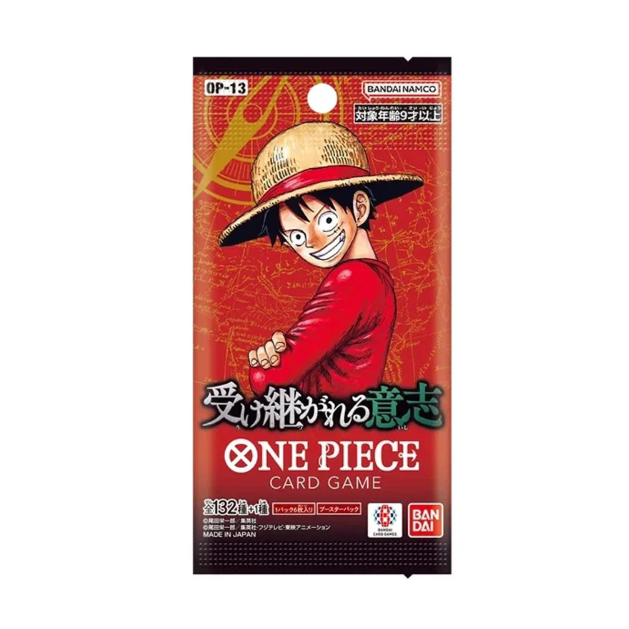 Japanese One Piece Card Game OP-13 Carrying On His Will Booster Box