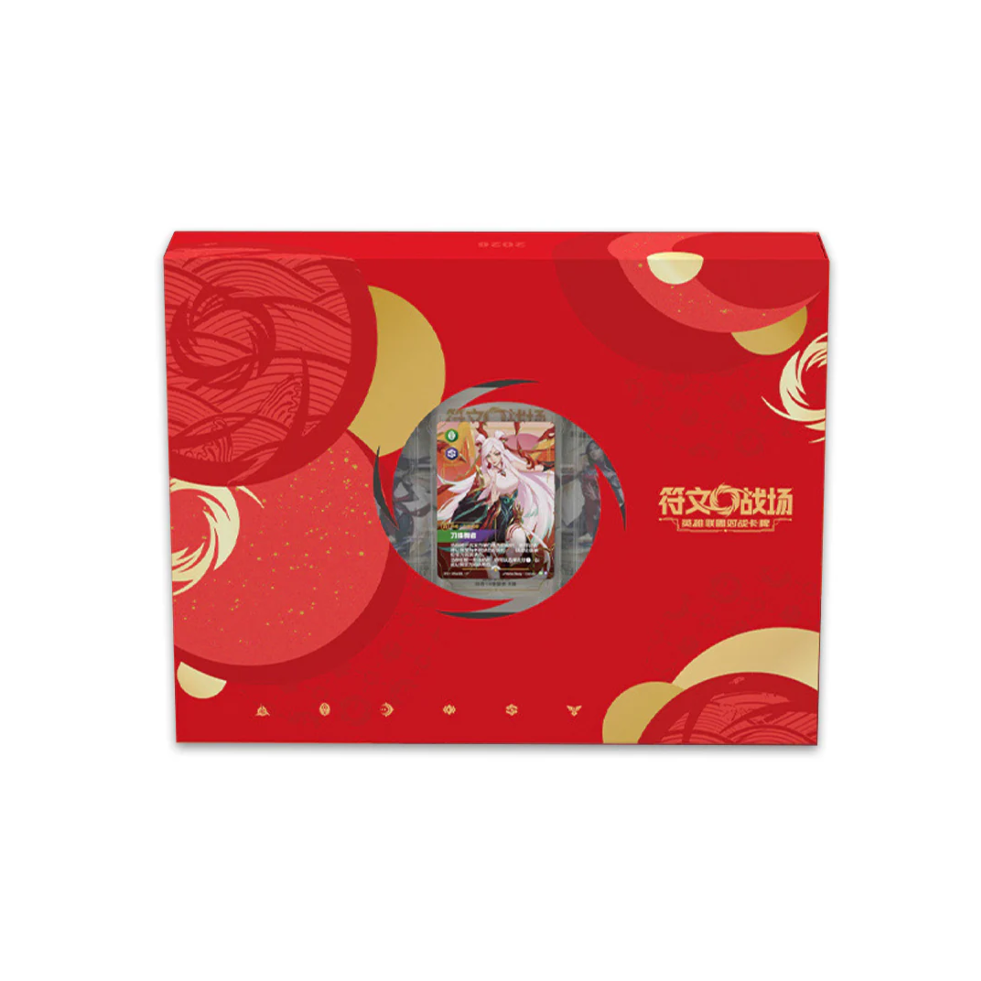 Riftbound: League of Legendsᵀᴹ TCG Lunar Revel Bundle 2026 (Chinese Language Edition)