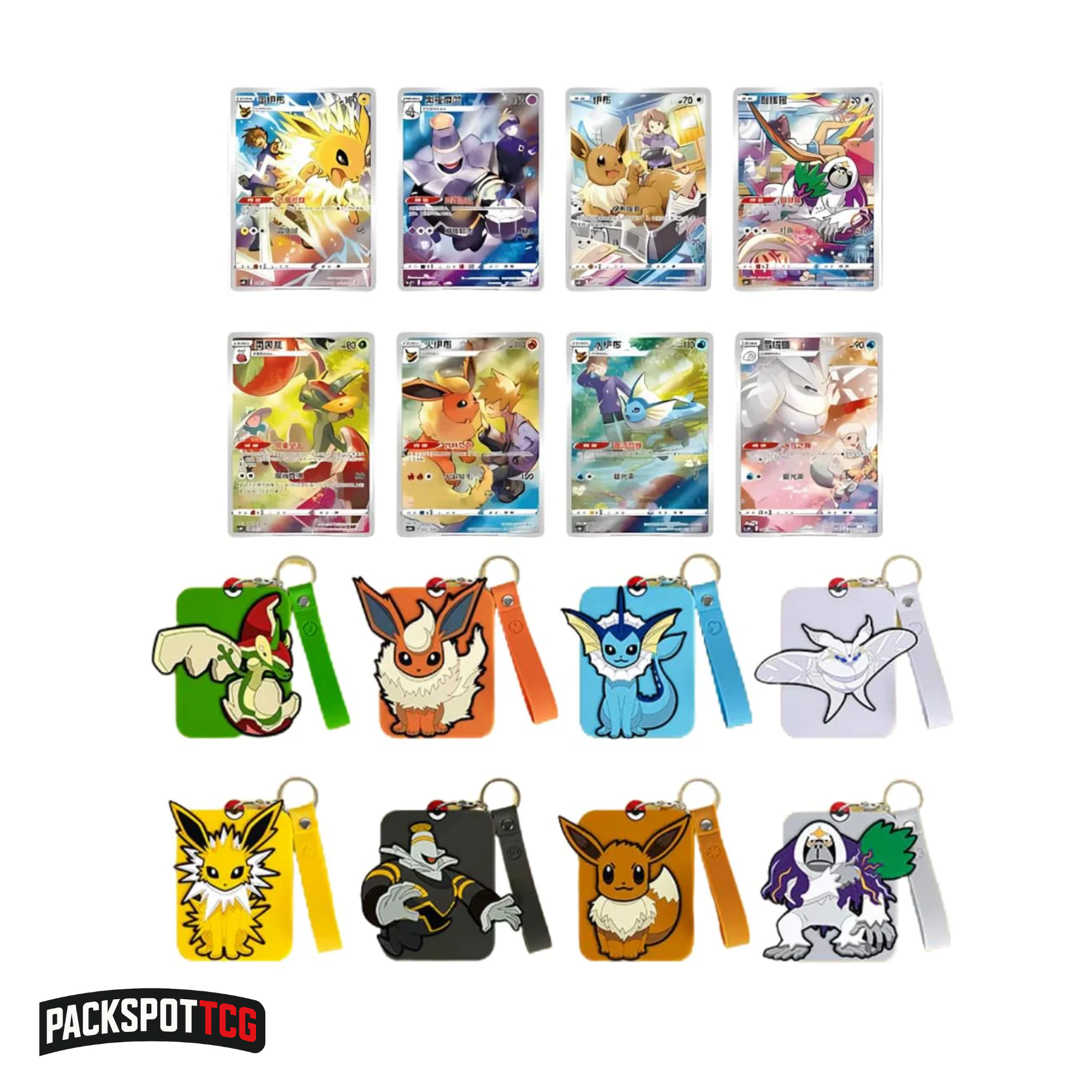 Pokémon Eevee Keychain Gift Set Blind Box