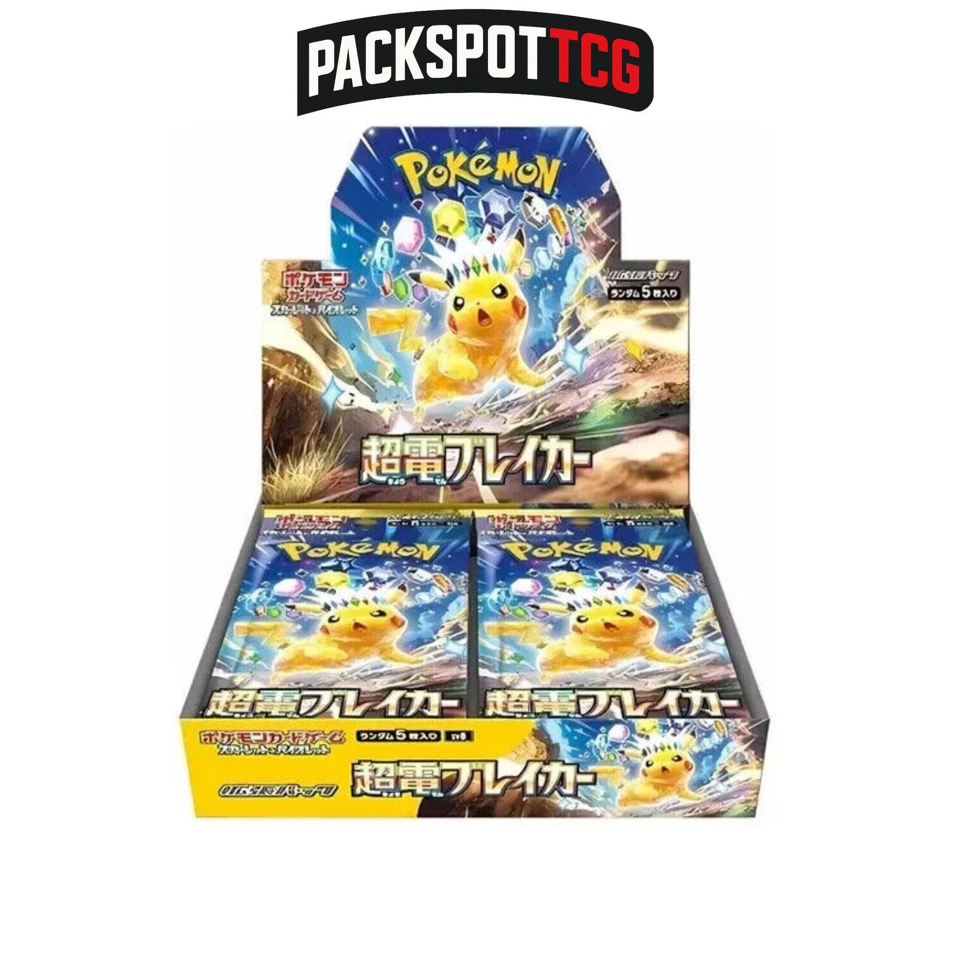 Pokemon Super Electric Breaker Booster Box