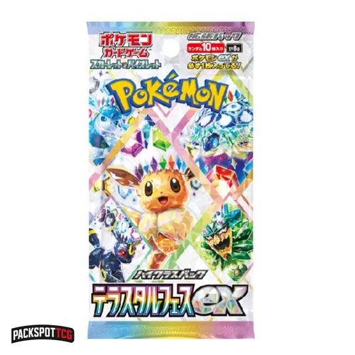 Terastal Festival Japanese Trading Card Game Pokemon Cards