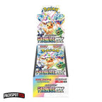 Terastal Festival Japanese Trading Card Game Pokemon Cards