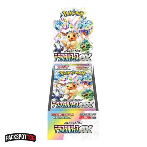 Terastal Festival Japanese Trading Card Game Pokemon Cards
