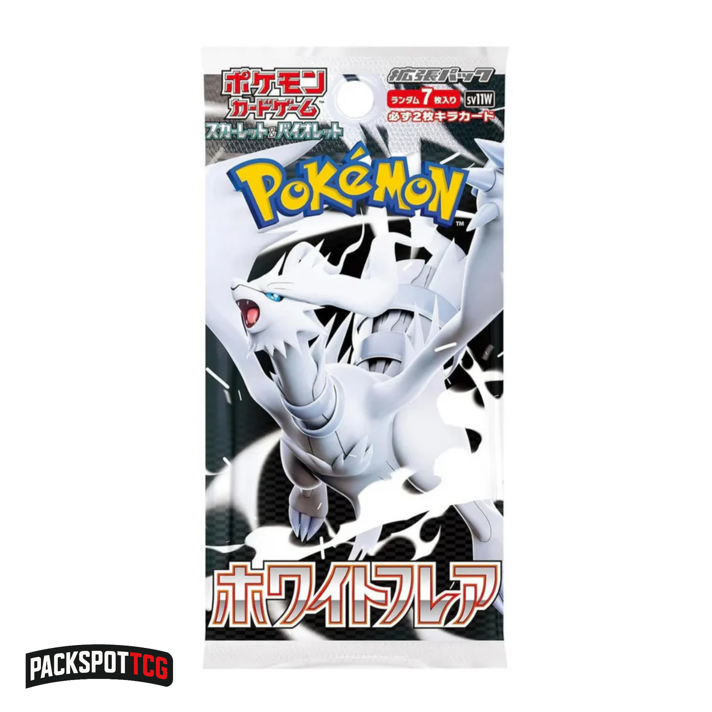 Pokemon White Flare Booster Box