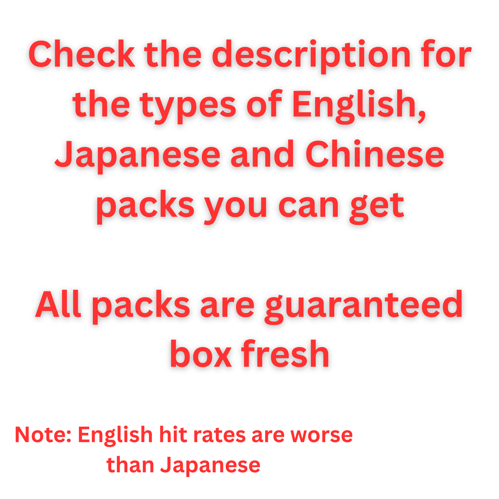 Pokémon English & Japanese/Chinese Combo Pack – 9 Booster Packs + 1 Art Rare!